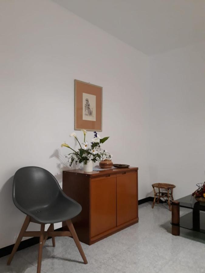 Il Ciclamino Apartment *